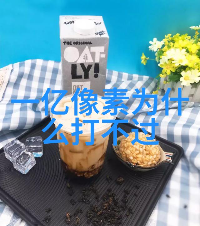 螺旋升降输送系统的应用与优化