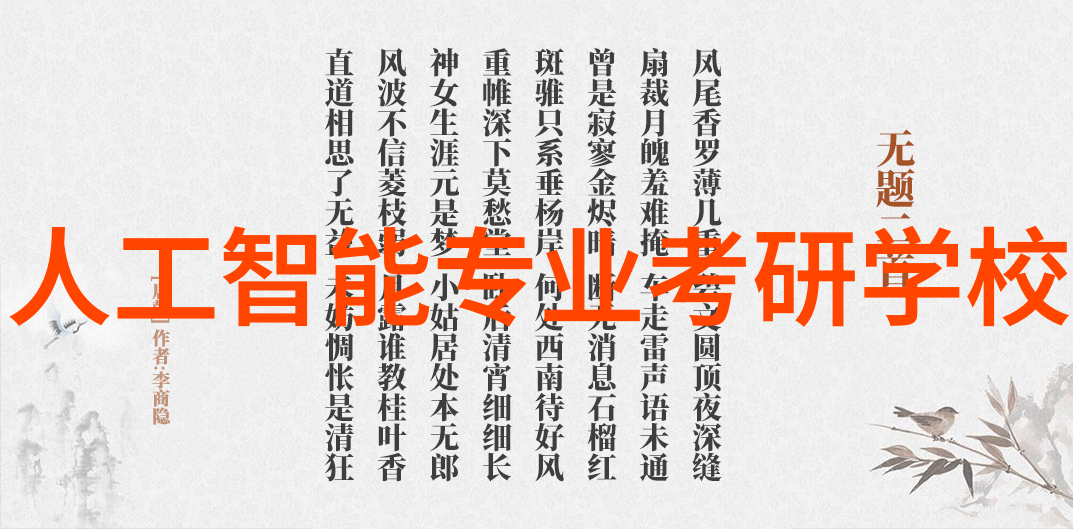 空压机油气分离器图片我来教你如何清晰拍摄这台神秘设备