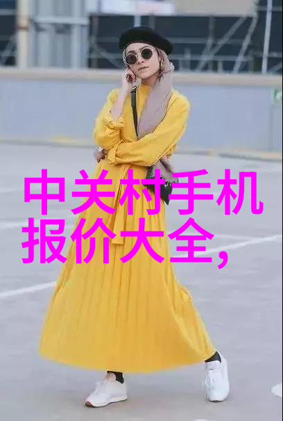 医院消毒供应室设备全览从消毒柜到自动洗涤机了解必需的清洁装备
