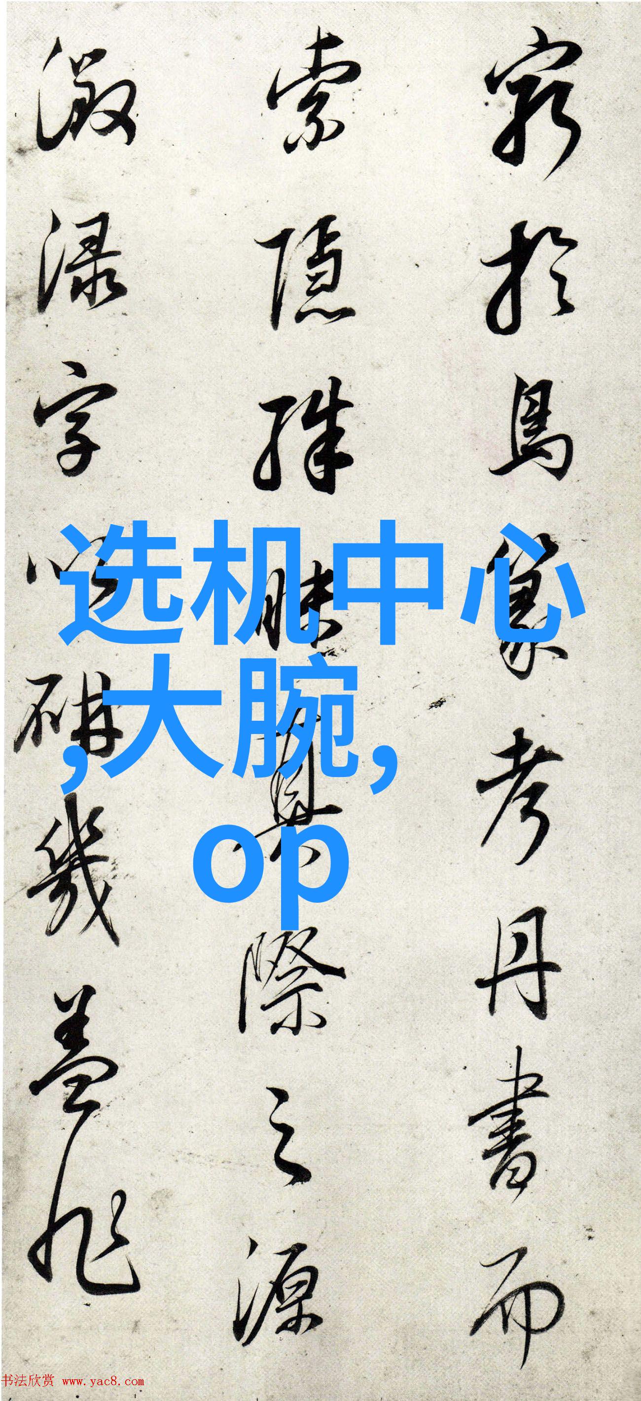 螺旋输送机设备的工作原理是什么