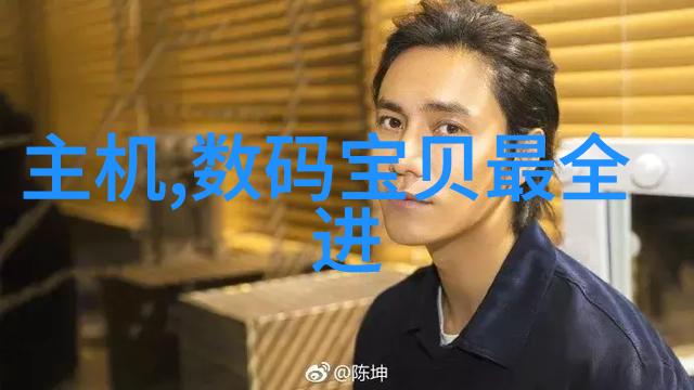 化工分析仪器精确探测与分析的关键技术