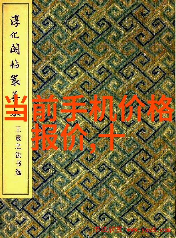 120分钟的视觉盛宴探索受众小视频创作技巧