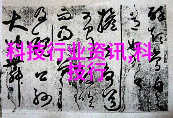 镀锌管型号规格表-详细解析与选择指南
