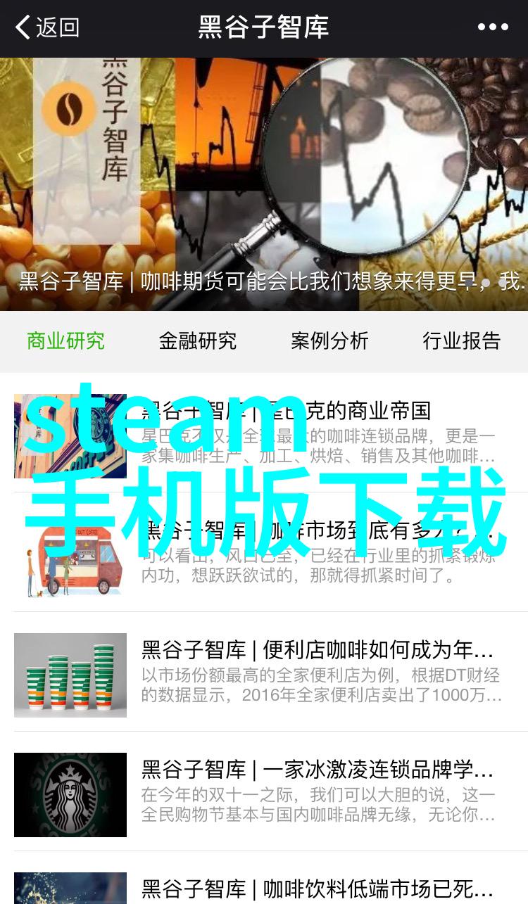 流化床技术概述及其在多功能应用中的工作原理分析