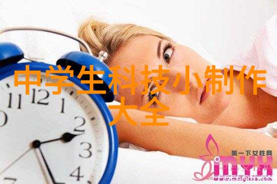春暖花开之下性情中人把酒有你