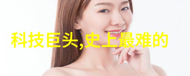 旋转之力离心压缩机的无声奇迹