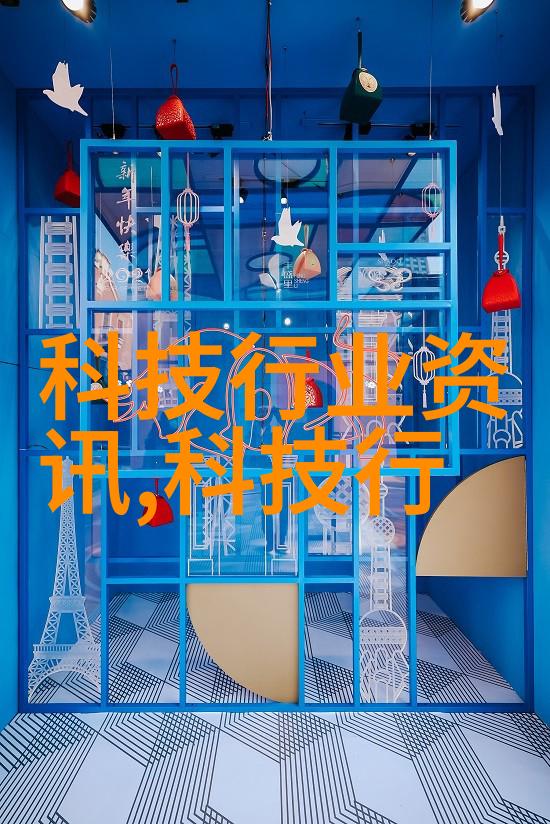 金属环矩鞍填料在DN50管道中的应用与帮助