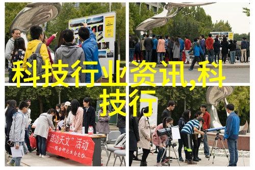 测水质仪器数值怎么看 - 水质监测的精准指南解读仪器数据的技巧与方法