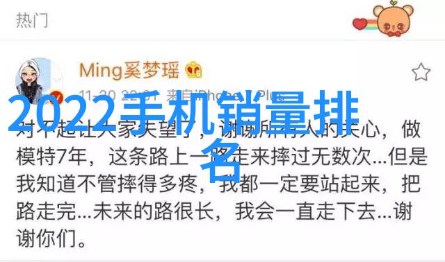 人善之交Z0OZO0D0G人善人类之间深厚的情感联系