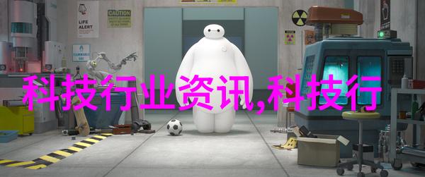 煤炭分选机高效能源资源开采设备