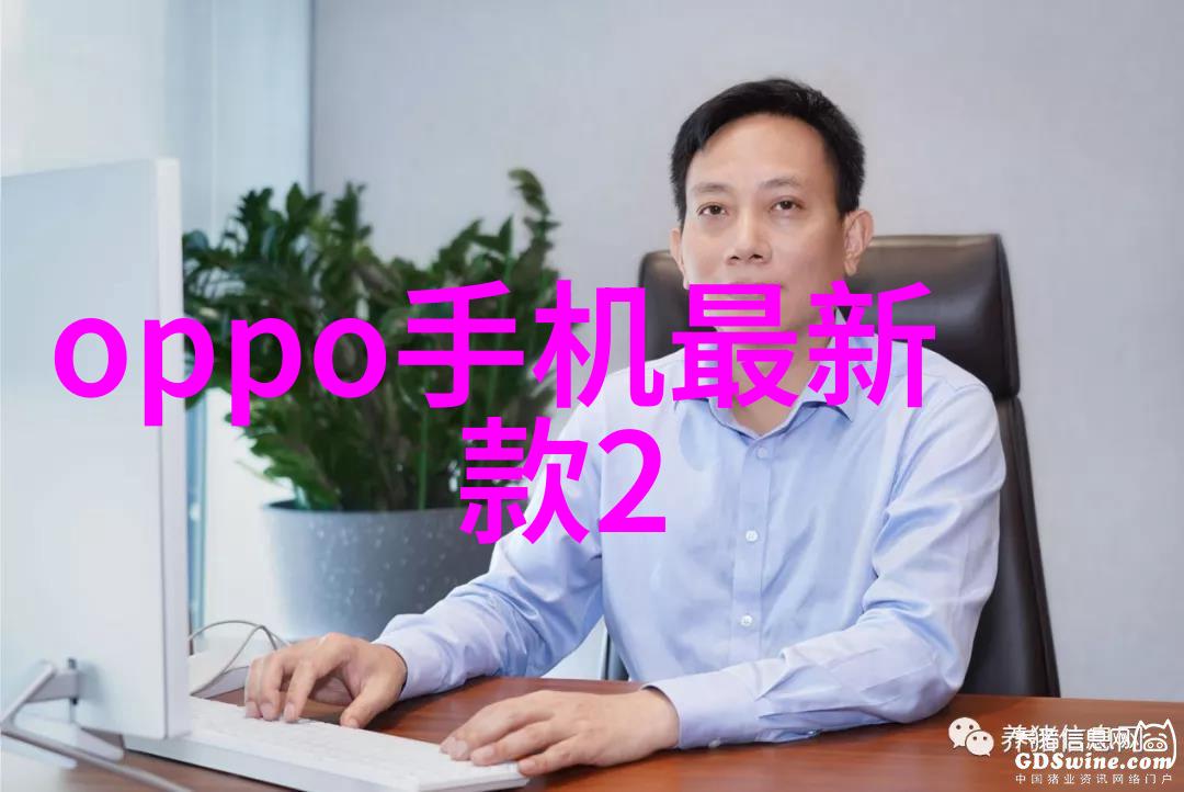 浅谈环境友好的绿色填料选用策略与方法论