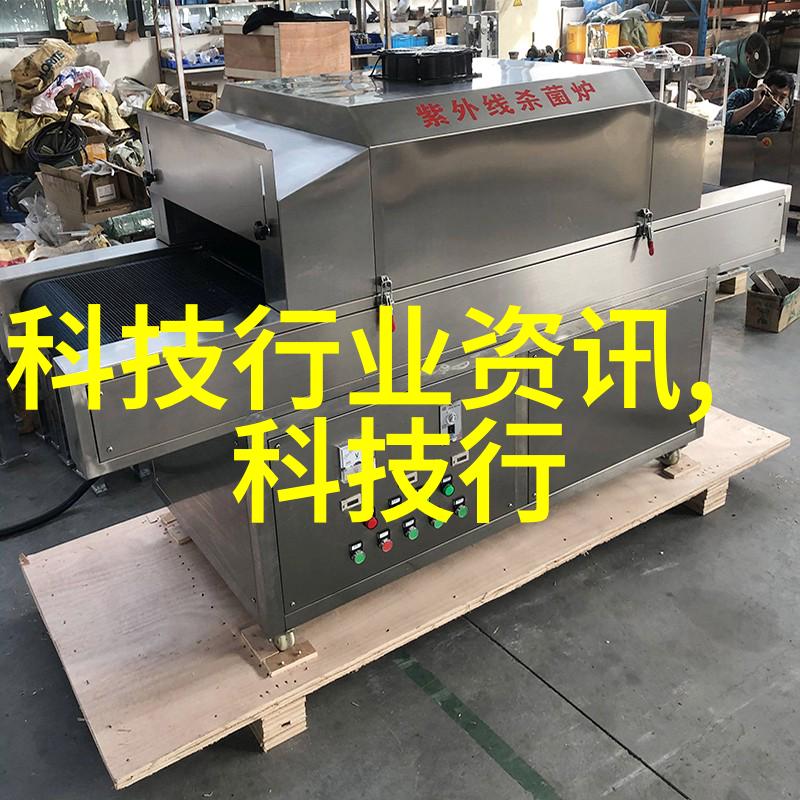 家具喷漆房我的装饰小确幸