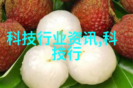 水位显示仪-守护河岸水位显示仪的重要性与应用