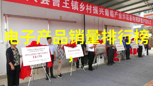 修罗现代传说中的力量与宿命