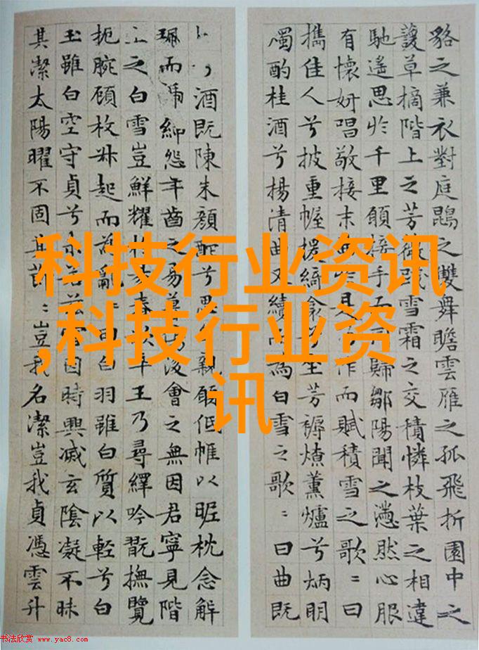 湿式喷雾器