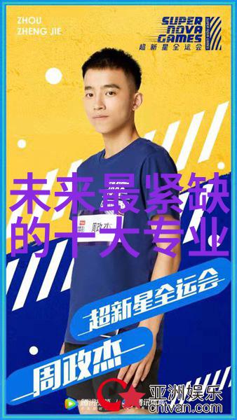 PE排水管材厂家专业生产高品质的防渗透排水解决方案