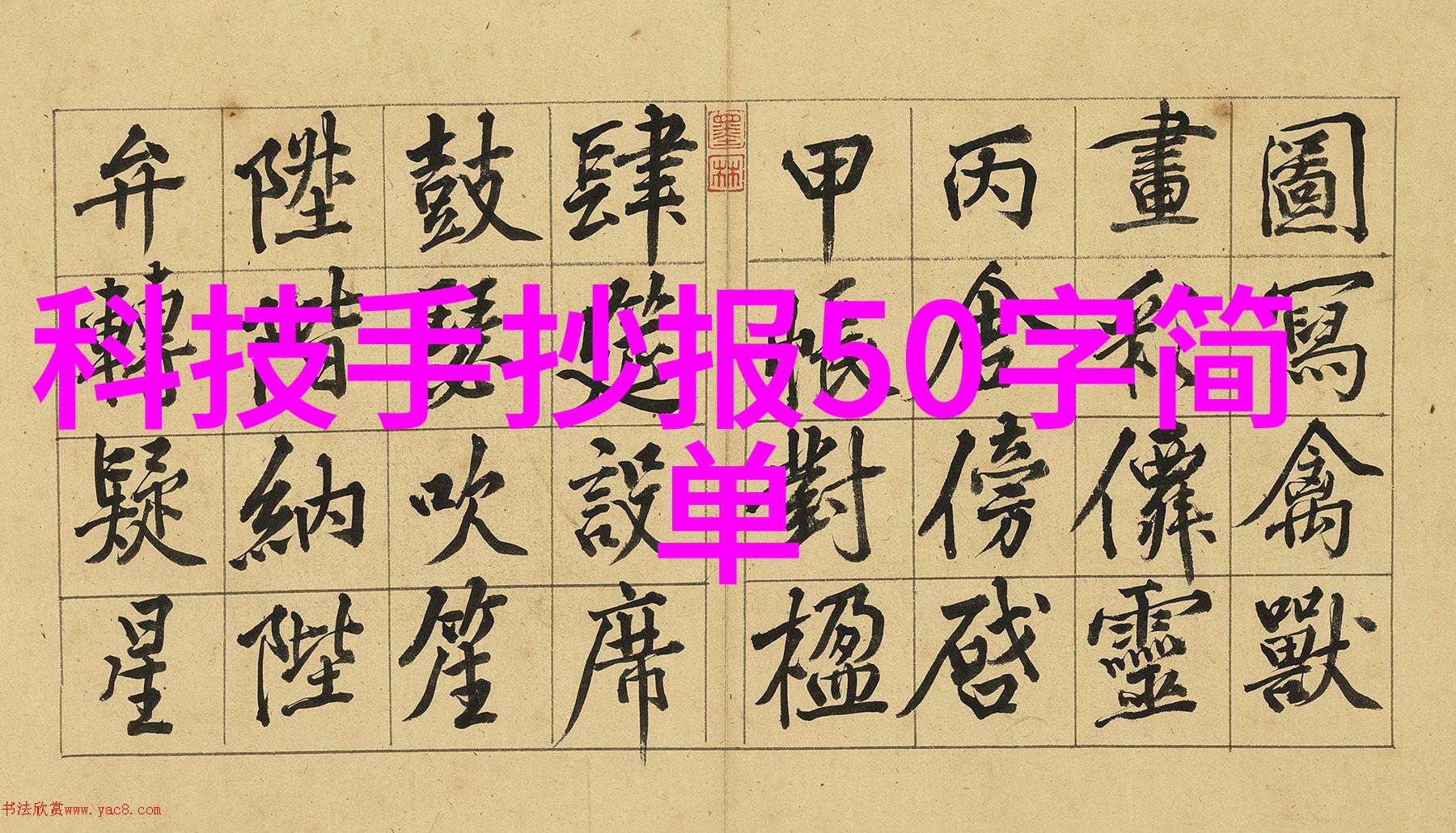 口腔门诊装修设计公司探究创新与人性化的结合