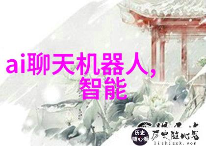 工业废气的阴影清新梦想在污染中的挣扎
