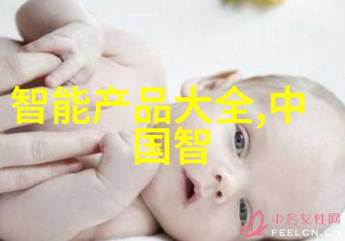 化工输送设备管道中的生命线