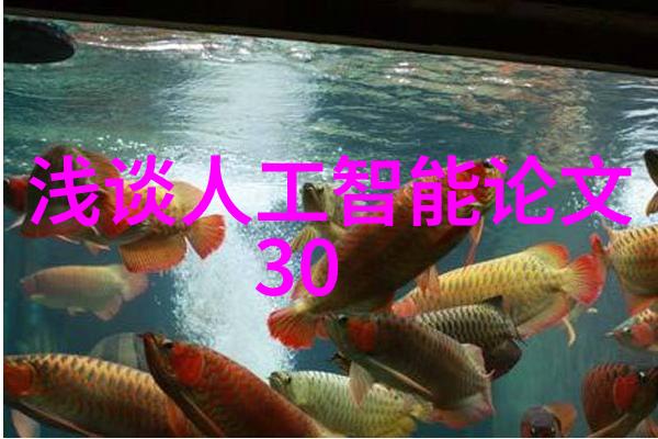 机械设备的忠实伙伴往复泵的应用与发展
