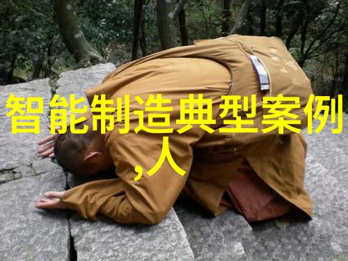 水泥管建筑物的坚固脉络与环境保护的双重使命
