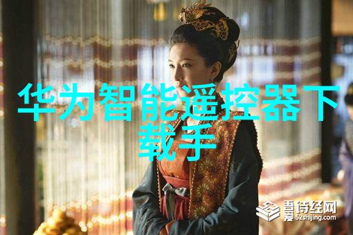 丝网波纹填料装填技巧高效的装饰方法