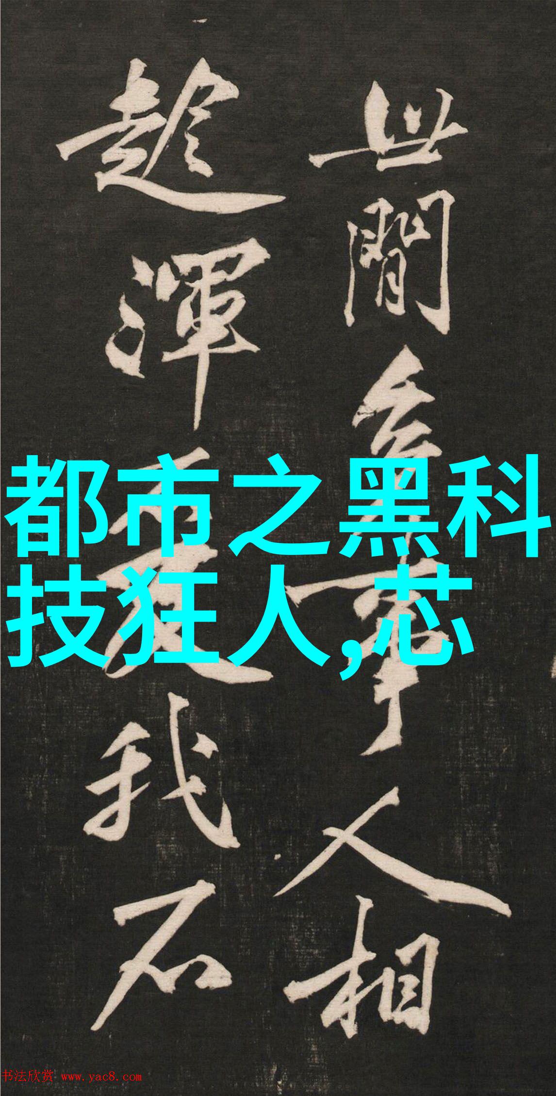 一次性使用的cod水质检测盒与专业设备相比有什么区别