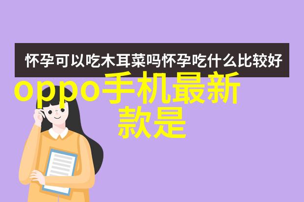 主题我是如何在家中自己动手做出一台简易电蒸汽发生器蒸箱的