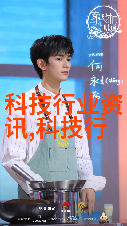 河南省首屈一指的不锈钢精工郑州的金属艺术家
