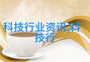 化工多功能机-多功能化工设备的创新与未来发展