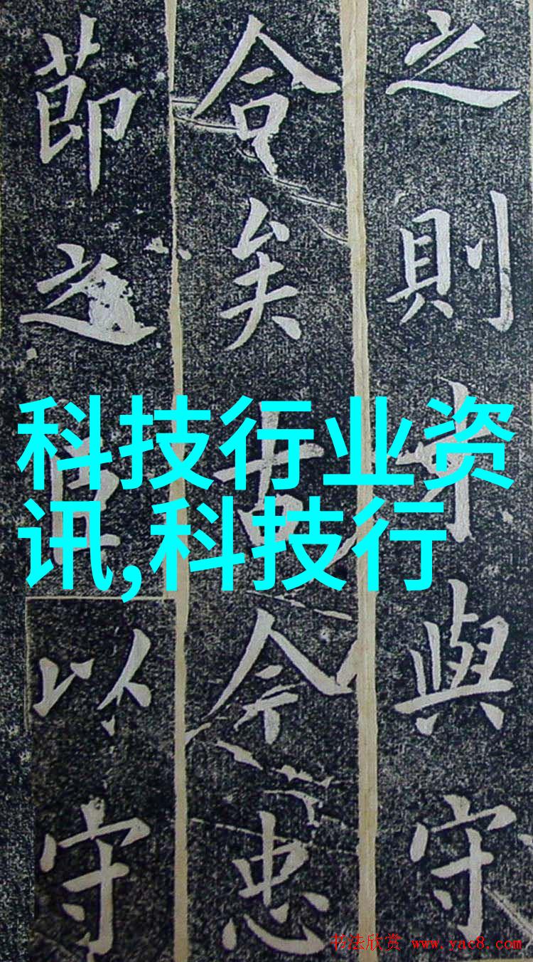 变频供水技术的创新应用与未来展望