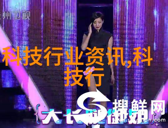 dds-11a电导率仪测量精度高高性能DDS-11A电导率测试仪器