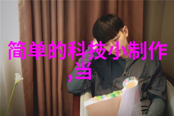 生产过程中对于复杂产品来说管理零部件库存又是怎样的挑战呢