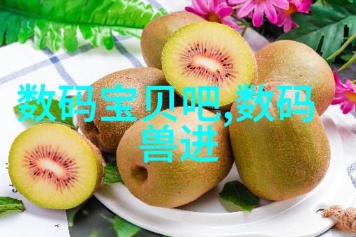 水质检测中心清澈之镜