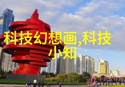 锦夜来否梦想与现实的交织