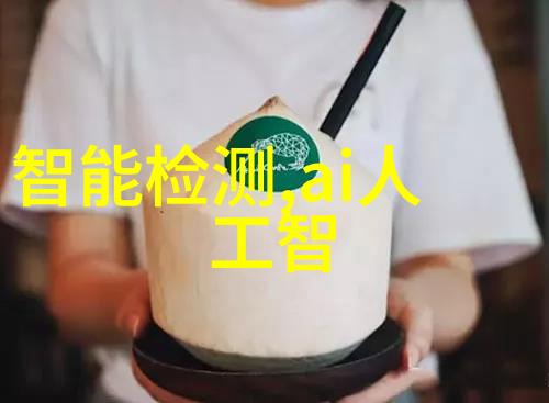什么因素会影响多功能流化床的操作稳定性