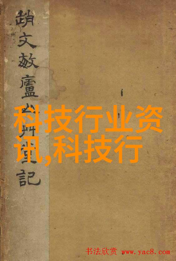 公主的新衣我和公主的那件神奇衣物