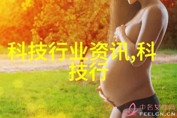 污水蒸发器废水处理新技术高效利用废水资源的未来