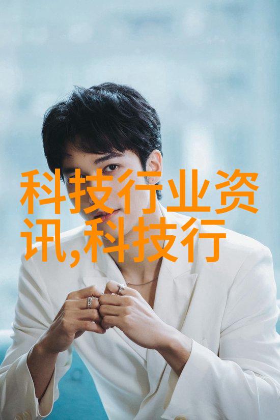 实验室搅拌器化合物的守护者