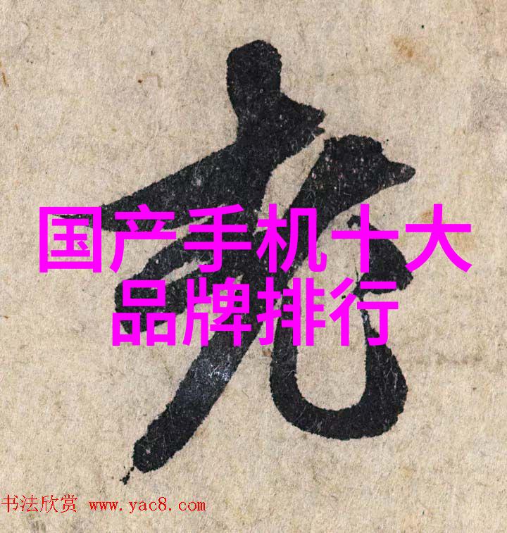 我来解答你问的仪器设备区分小秘密