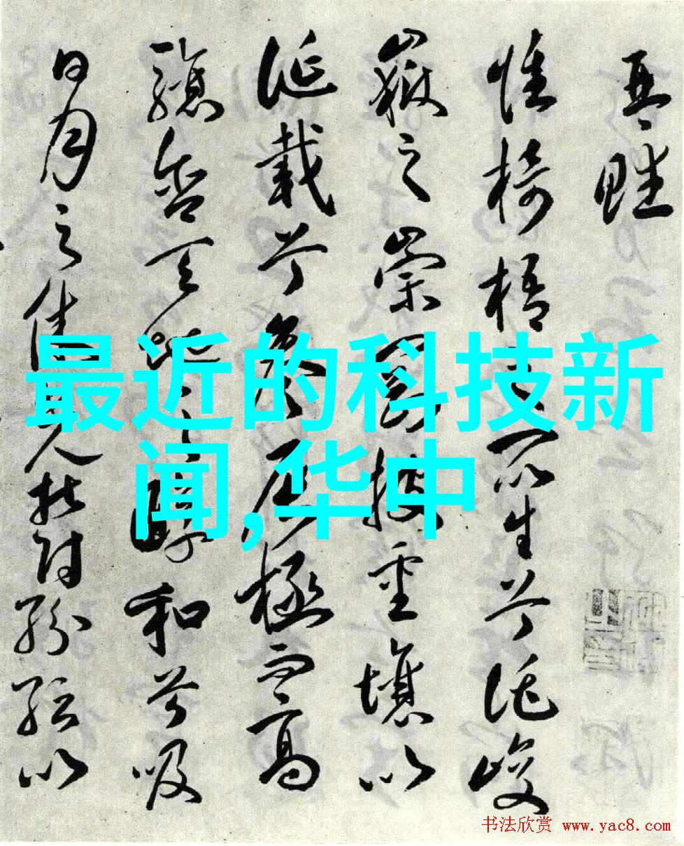 装修卫生间需要多少费用-精算每平方米预算打造温馨舒适的家用浴室空间