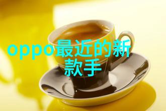 固相合成反应釜新一代化学实验的智能助手