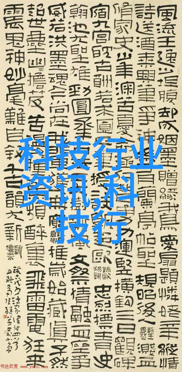 50强制搅拌机多少钱一台 - 探讨相关词语的价格之谜