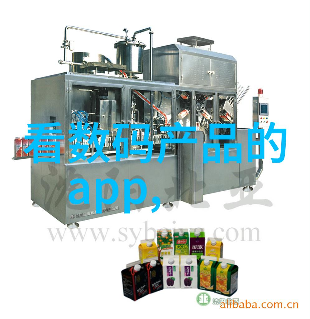 新贵登场华为最新系列手机的科技奇迹