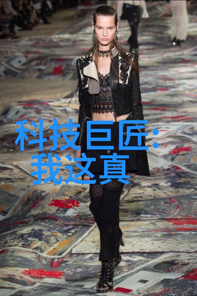 二手实验室设备市场现状与投资策略分析