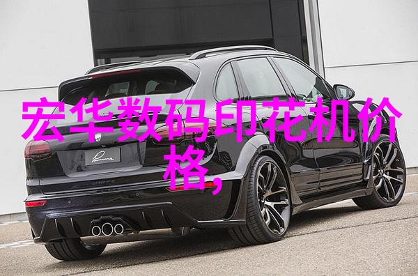 高效废气净化处理系统清新未来共创绿色环境