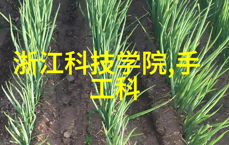 水质检测仪指标数值分析环境保护中的科学依据