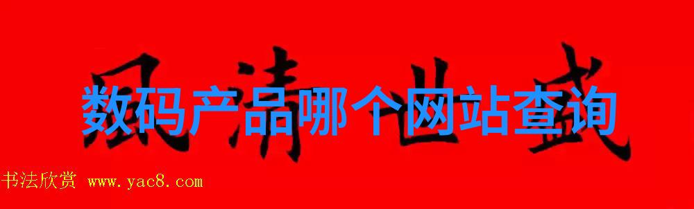 膜分离工艺包括探索现代工业中微粒筛选的高效方法