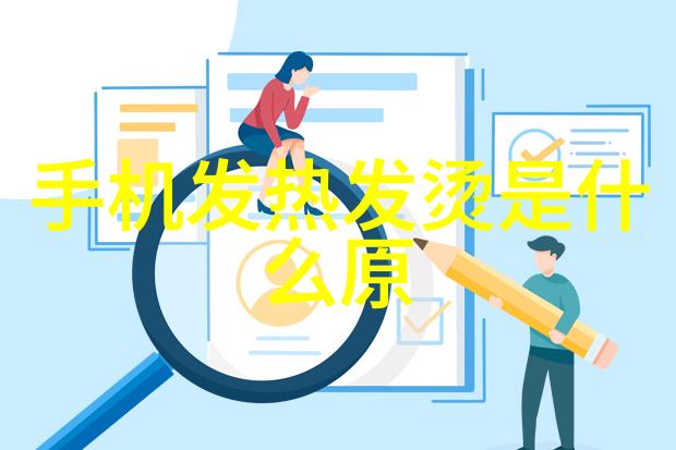 环境净化设备对于提高公共健康水平起到怎样的积极作用