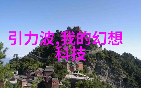 小厨房装修效果图-巧妙空间利用的美食天堂